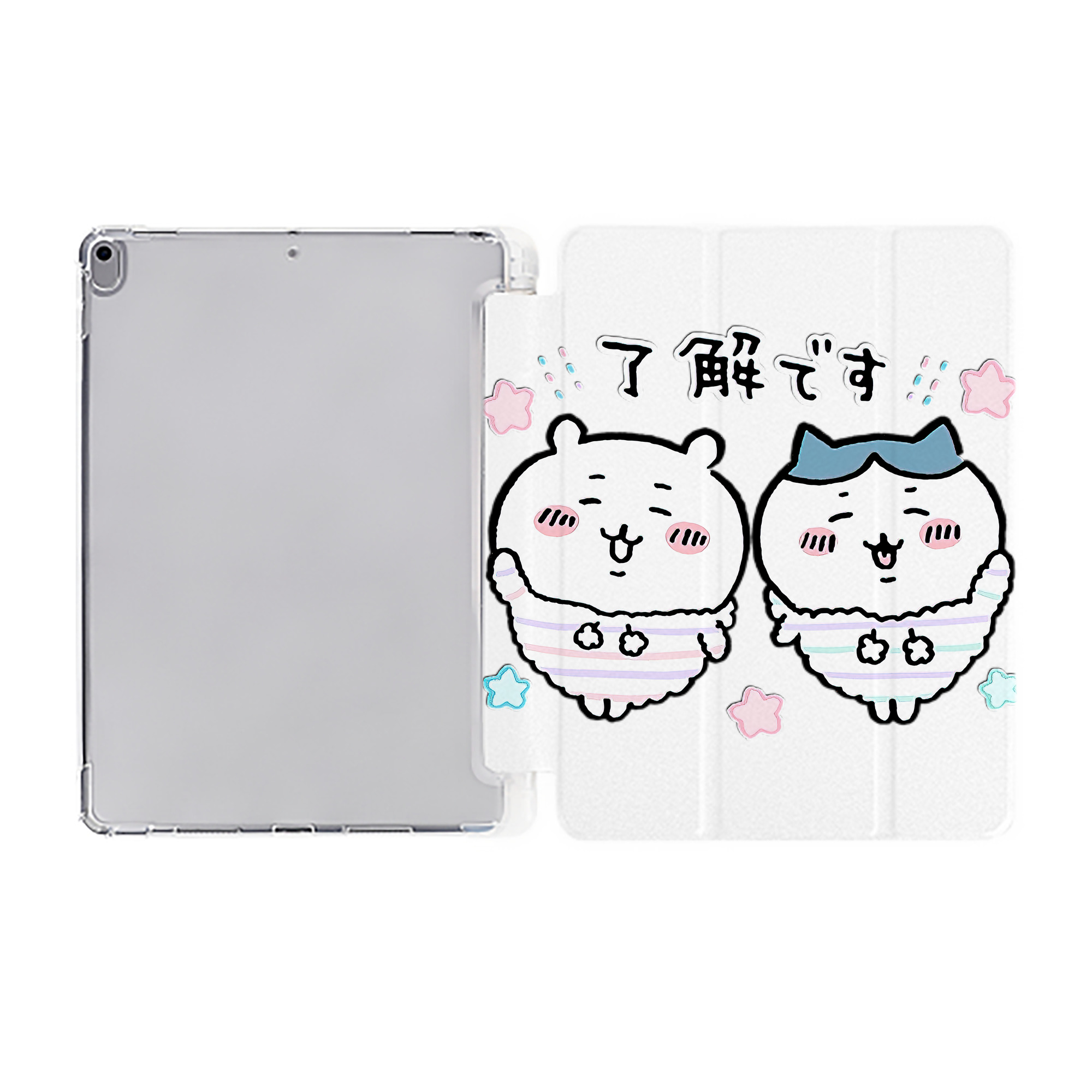 （画像用） ちいかわ ハチワレ Chii-kawa hachiware IPad ケース ペン収納付き 三つ折りスタンド PUレザー×シリコン 対応機種9.5/10.5/10.9インチ